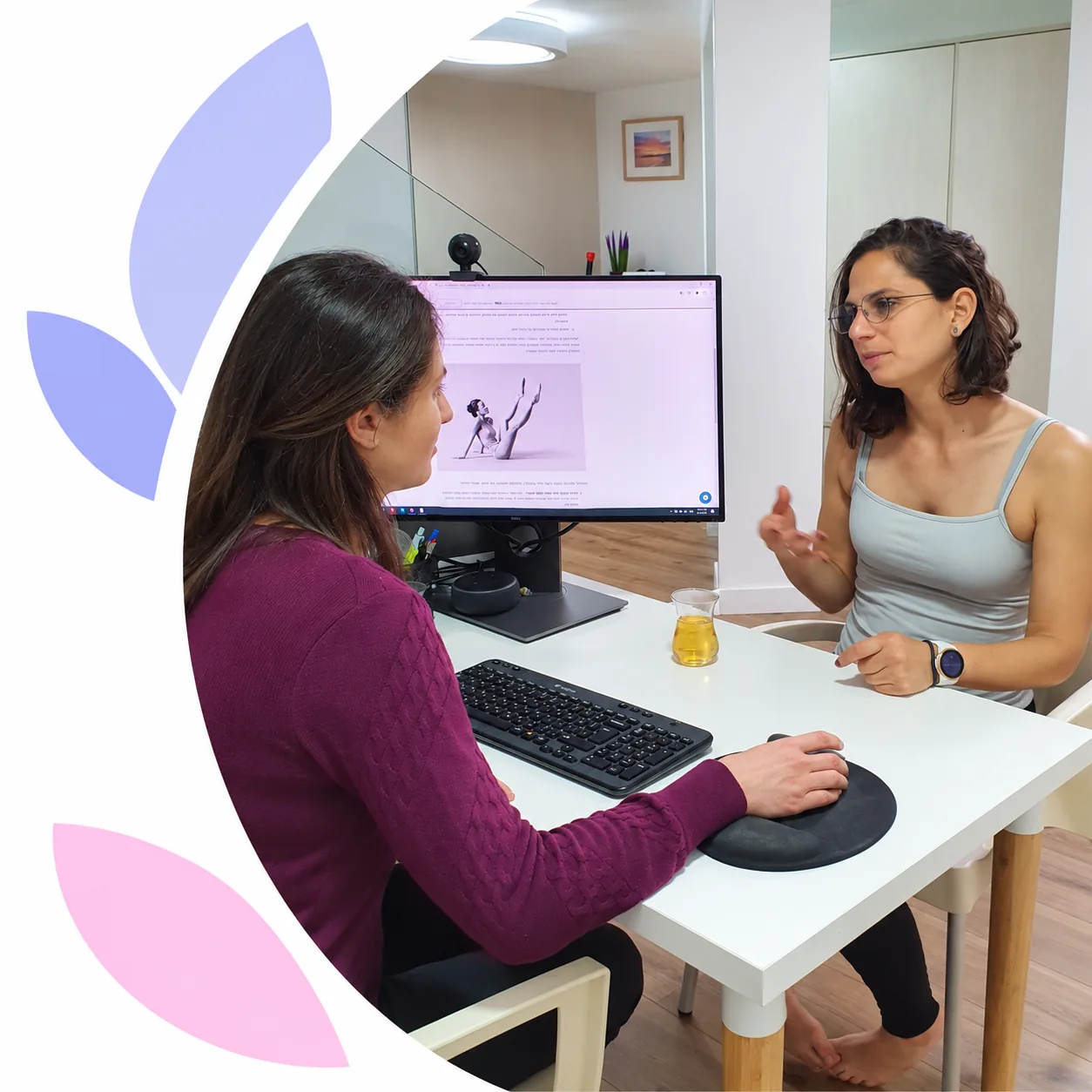 שיחה בקליניקה
